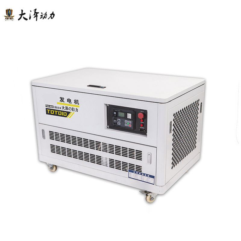 20kw静音汽油发电机TOTO20