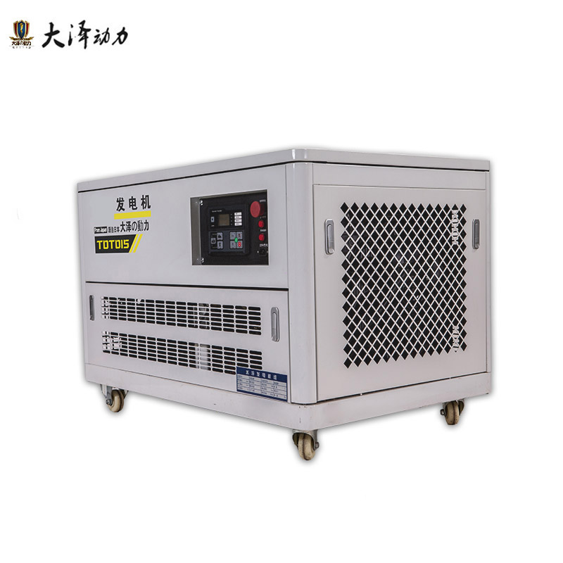 25kw静音汽油发电机TOTO25