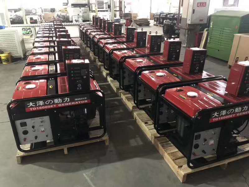 10kw小型汽油发电机TO11000ET