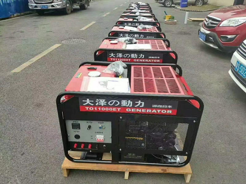 10kw小型汽油发电机TO11000ET