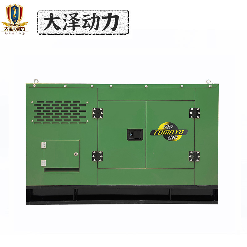 大泽动力40kw高原柴油发电机