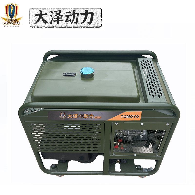 8kw柴油发电机TO8000ET