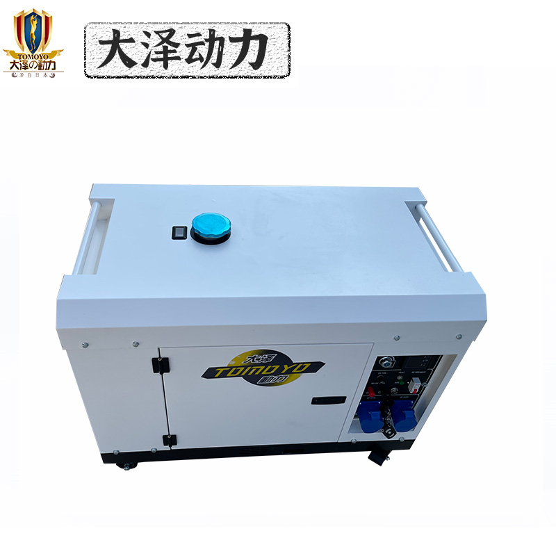 发电机 大泽动力TO6800ET-J 电动25L 5000W
