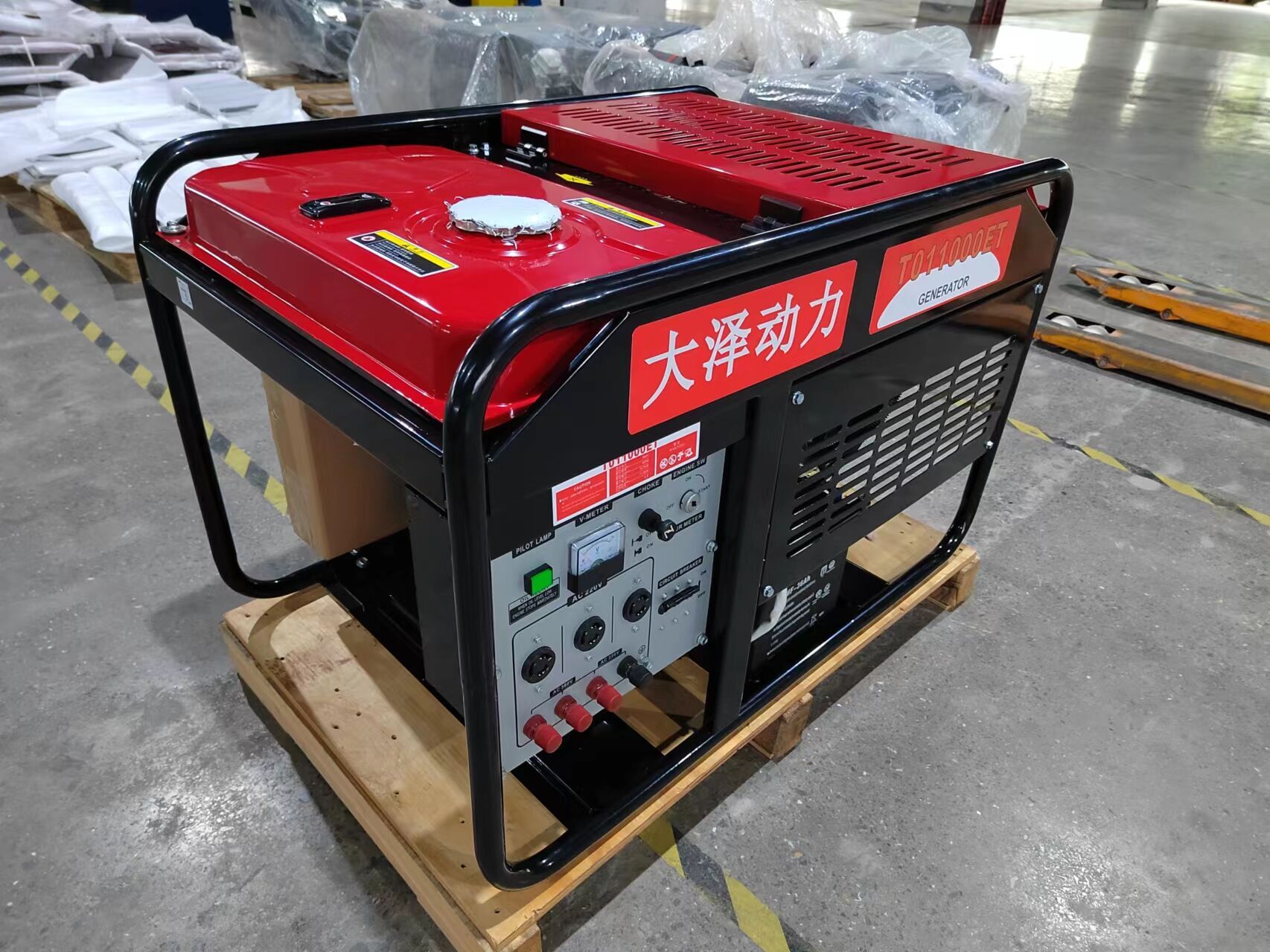 10kw小型汽油发电机TO11000ET