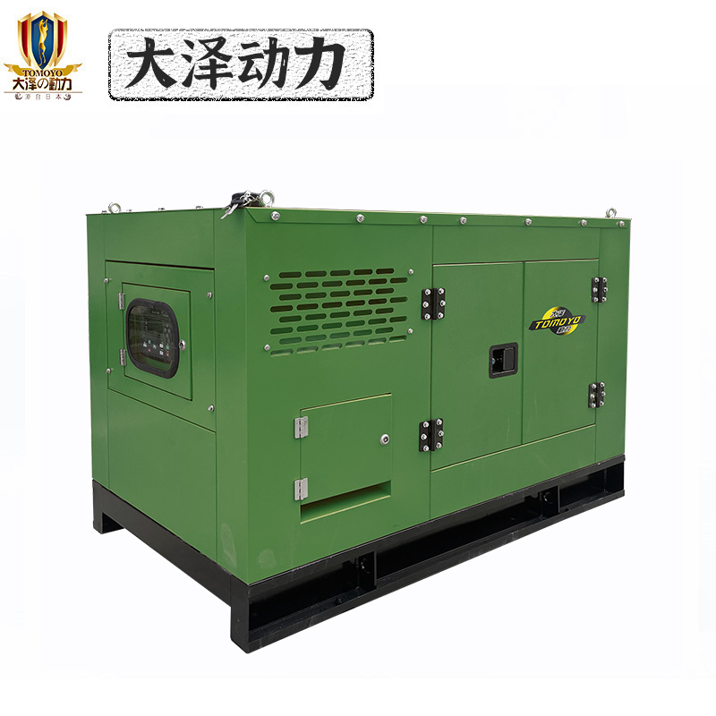 大泽动力40kw高原柴油发电机