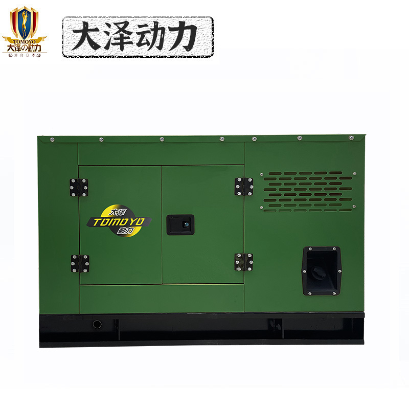 大泽动力50kw高原柴油发电机