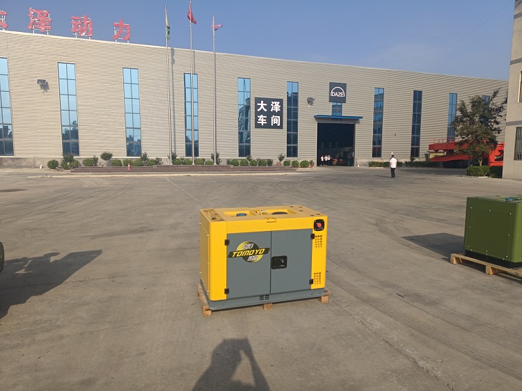 发电机 大泽动力TO18000R 电动50L 15000W