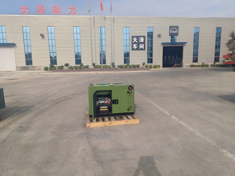发电机 大泽动力TO18000R 电动50L 15000W